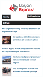 Mobile Screenshot of libyanexpress.com