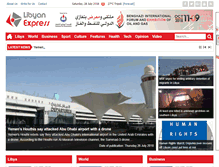 Tablet Screenshot of libyanexpress.com